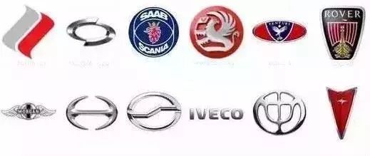 認(rèn)車(chē)標(biāo)大賽，能認(rèn)出50個(gè)就算牛逼（附答案）