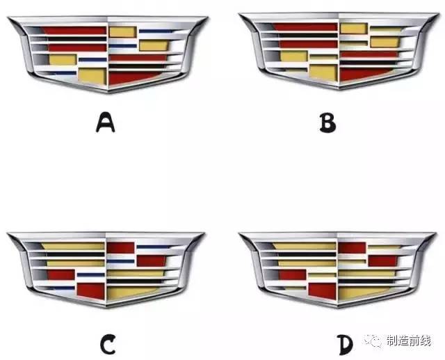 史上較難認(rèn)的汽車標(biāo)志！11個只認(rèn)識3個，有比我多的嘛？
