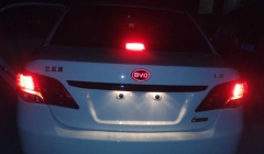 比亞迪的車標(biāo)有了新亮點，連