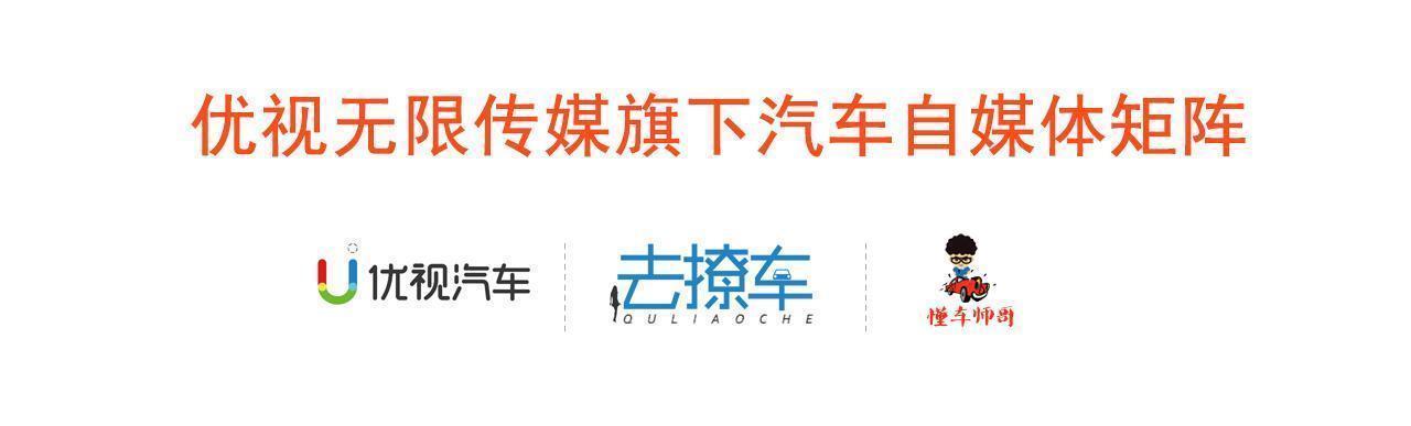 沒有較丑只有更丑，論國產(chǎn)車標(biāo)較丑屬哪家，看完這些你就懂了