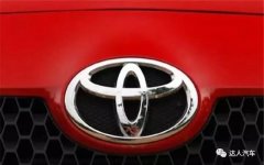 豐田的5個車標(biāo)你認(rèn)識多少？認(rèn)