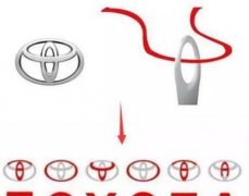 豐田的9種車標(biāo)，牛頭標(biāo)鬼面標(biāo)