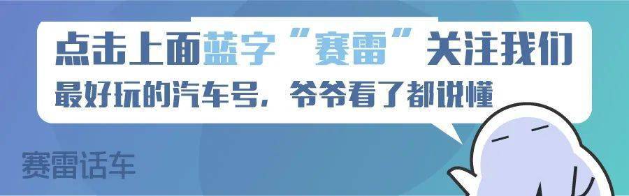 連車標都要抄襲？求求你們別再禍害中國汽車了