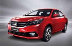 國產(chǎn)車中最美的五款車標(biāo)，第