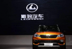 公認(rèn)最丑的4個(gè)國(guó)產(chǎn)車標(biāo)，網(wǎng)友