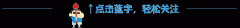 盤點(diǎn)全球最難認(rèn)的車標(biāo)， 認(rèn)識(shí)