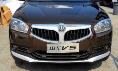 國內(nèi)「最少見」的4個(gè)汽車車標(biāo)