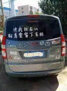車標對于汽車品牌至關(guān)重要，