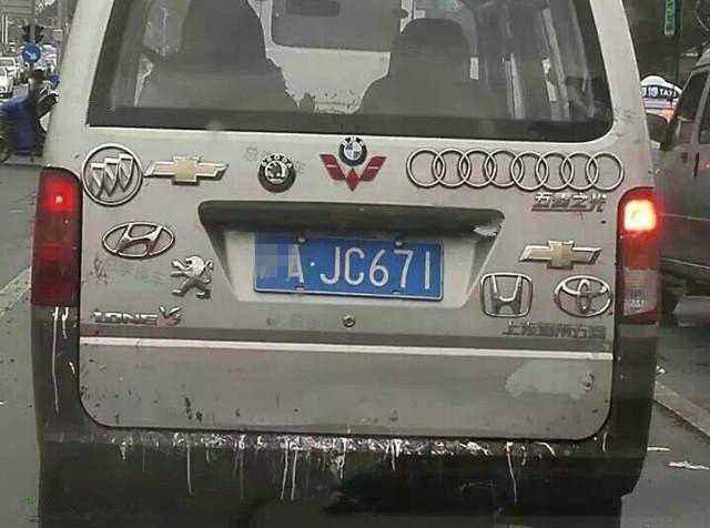 國產(chǎn)較美的三大車標，苐yi個車標設(shè)計師被稱為“鬼才”！