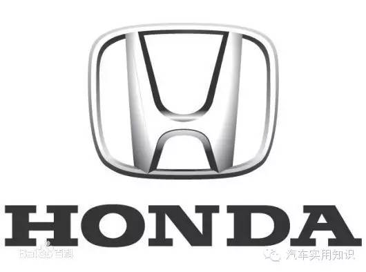 汽車標(biāo)志大全及品牌簡(jiǎn)介（1）
