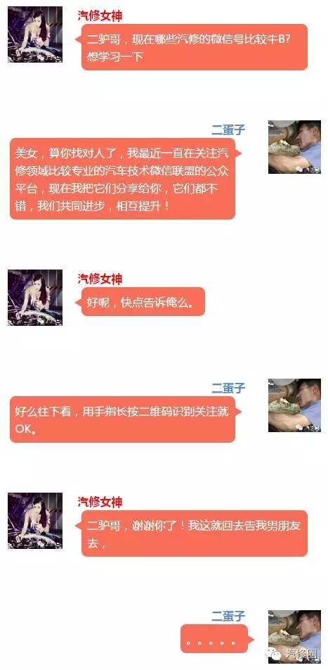 這些汽車(chē)品牌標(biāo)志含義你一定不知道！