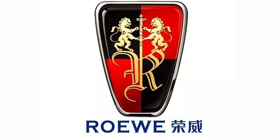 全球汽車品牌車標(biāo)故事——國產(chǎn)篇