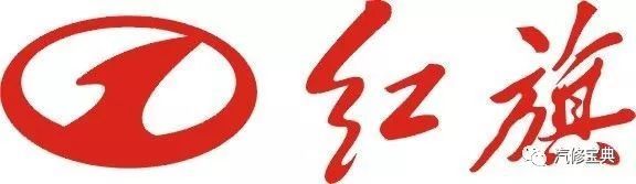 揭秘 | 這些汽車LOGO里的冷知識(shí)，你知道幾個(gè)？