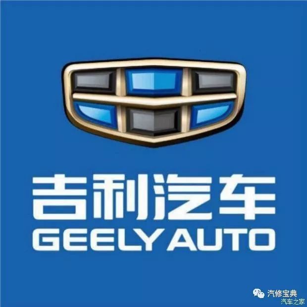 揭秘 | 這些汽車LOGO里的冷知識(shí)，你知道幾個(gè)？