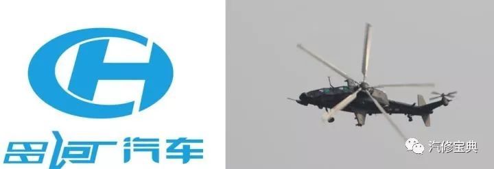 揭秘 | 這些汽車LOGO里的冷知識(shí)，你知道幾個(gè)？