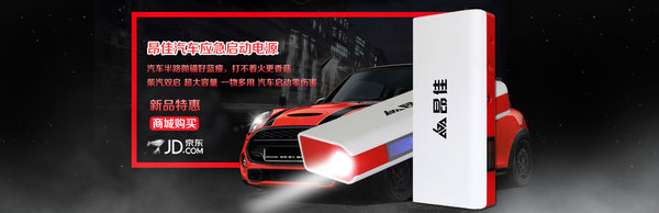 國產(chǎn)較美的三大車標(biāo)，車標(biāo)設(shè)計(jì)師被稱為“鬼才”！