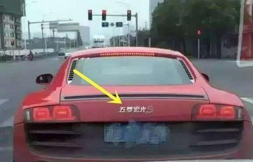 國產(chǎn)較美的三大車標(biāo)，車標(biāo)設(shè)計(jì)師被稱為“鬼才”！