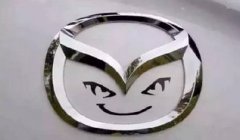 六大惡搞車標，看到第一個就