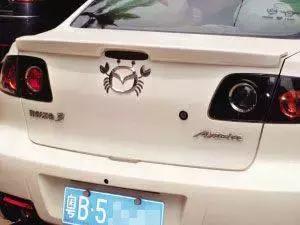 車標(biāo)還能這么玩？你們這是奧運(yùn)會入場式呀！