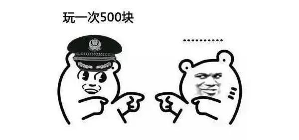 車標(biāo)還能這么玩？你們這是奧運(yùn)會入場式呀！