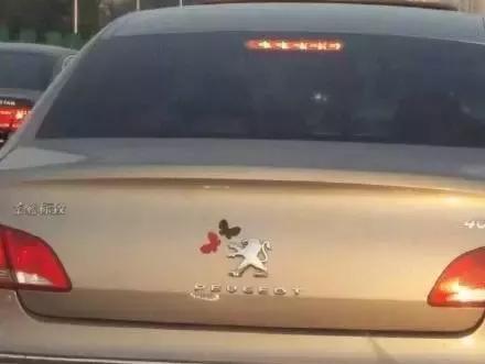 車標(biāo)還能這么玩？你們這是奧運(yùn)會入場式呀！
