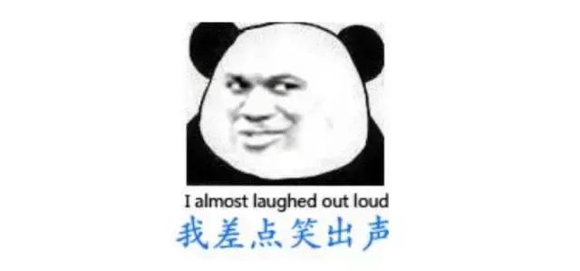 車標(biāo)還能這么玩？你們這是奧運(yùn)會入場式呀！