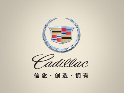 全世界較有意義的5個車標，其中一個是由中國設(shè)計的？