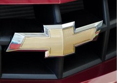 國內(nèi)最丑的5個汽車車標！比亞