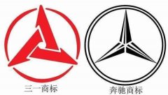 因車標(biāo)與奔馳太像, 被奔馳告