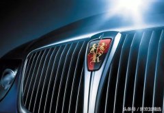 全國最美的5大車標，WEY上榜，