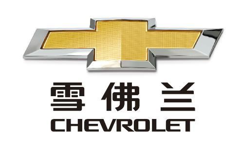 這5大汽車品牌都?xì)г谲嚇?biāo)上，第5個也太隨便了，難怪賣不出！