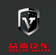 國產(chǎn)車最帥車標, 顏值不輸瑪