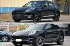 眾泰竟然要換車標(biāo)!放棄Z字車
