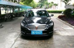 最好看的五個國產(chǎn)車標，第三