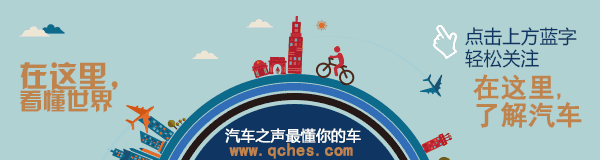 史上較全的車標(biāo)大全（珍藏版）你能認(rèn)識幾個？