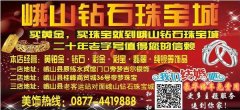 盤點(diǎn)全球最美的五款車標(biāo)，勞