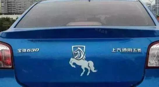 5個國產(chǎn)品牌換logo后成較美車標，紅旗較徹底，比亞迪顏值高
