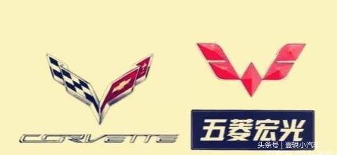 10組較相似車標(biāo)，第九組絕對不會看錯！第十組像不像你們自己看！