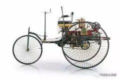 瘋了吧！一個(gè)車標(biāo)竟然要20多