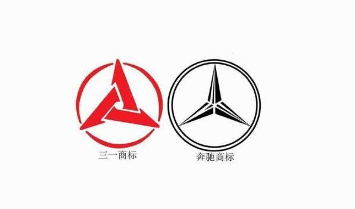 因車標(biāo)太像，這個國產(chǎn)車被奔馳連告5次，看完結(jié)局憋住別笑