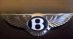 設(shè)計最時尚的5個汽車車標(biāo)