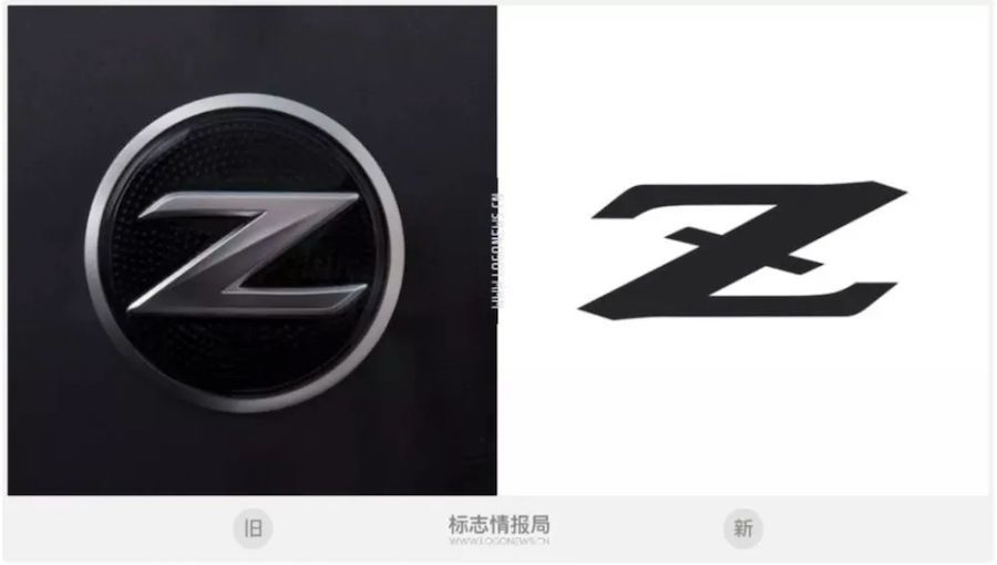 日產(chǎn)汽車新LOGO曝光