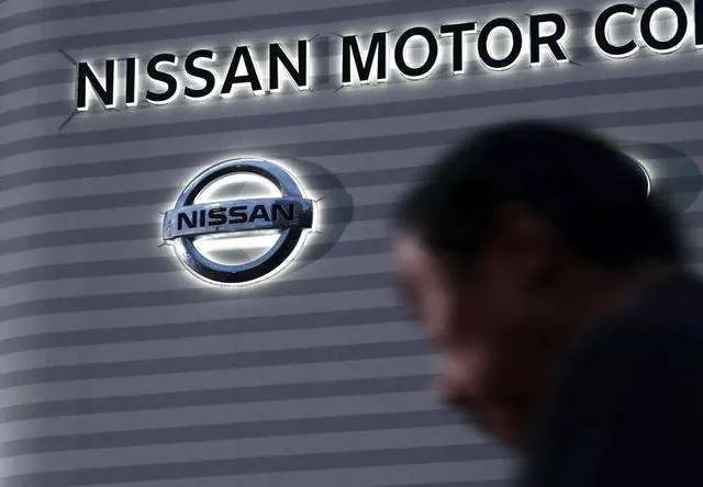 日產(chǎn)汽車新LOGO曝光