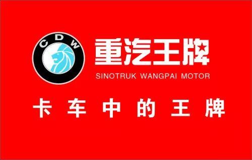 這七個(gè)國(guó)產(chǎn)汽車品牌LOGO，你真的未必都見過(guò)~