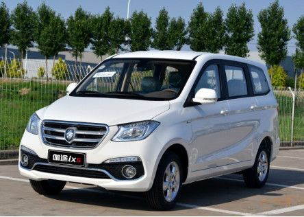 這七個(gè)國(guó)產(chǎn)汽車品牌LOGO，你真的未必都見過(guò)~
