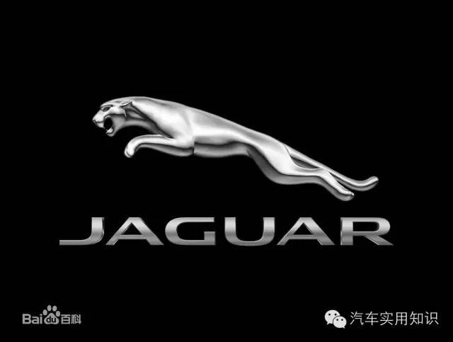 汽車標(biāo)志大全及品牌簡介（2）