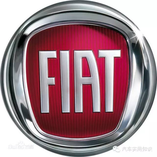 汽車標(biāo)志大全及品牌簡介（2）