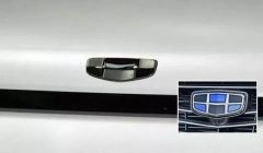 吉利汽車的新LOGO，是一塊「鋼