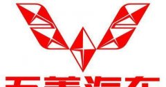 五菱發(fā)布全新車標(biāo)logo，看到新