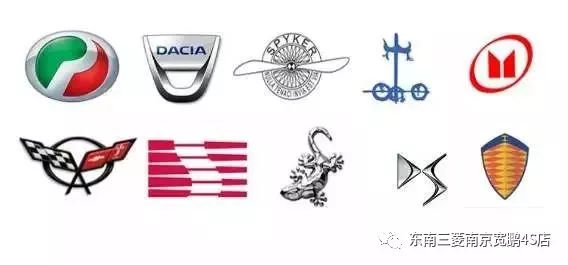 汽車(chē)LOGO，快來(lái)看看你認(rèn)識(shí)多少吧~